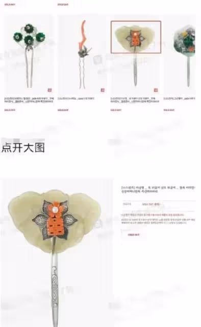 韓國頂流小花張元英因偷文化翻車,被韓網友扒出其為中國國籍