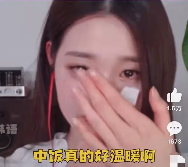 韓國頂流小花張元英因偷文化翻車，被韓網友扒出其為中國國籍