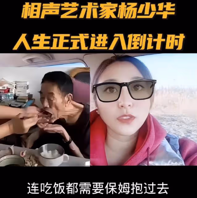2天爆出7個瓜,有人出軌,有人墜亡,有人曝女友和10個男人有染