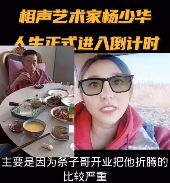 2天爆出7個瓜,有人出軌,有人墜亡,有人曝女友和10個男人有染