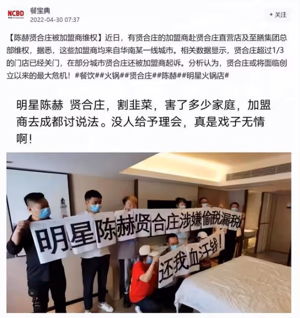 8位「不務正業」的明星,有人靠副業賺得盆滿缽滿,有人口碑崩塌