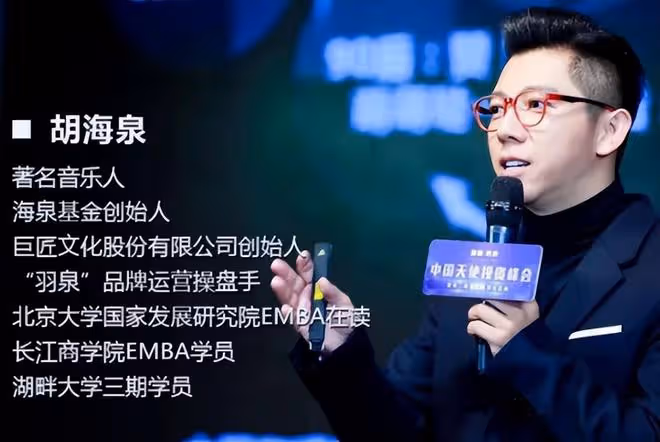 8位「不務正業」的明星,有人靠副業賺得盆滿缽滿,有人口碑崩塌