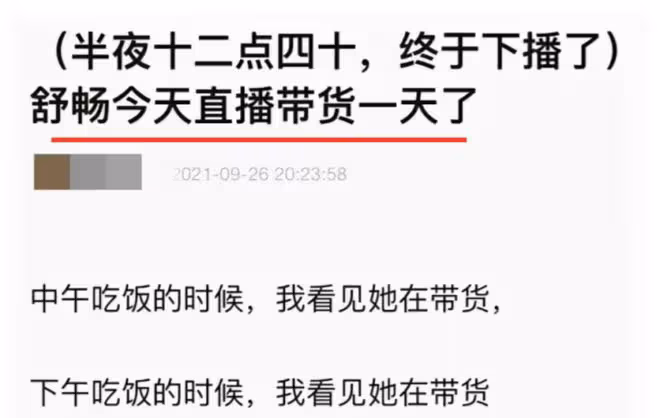 8位「不務正業」的明星,有人靠副業賺得盆滿缽滿,有人口碑崩塌