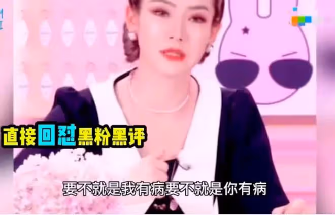 8位「不務正業」的明星,有人靠副業賺得盆滿缽滿,有人口碑崩塌