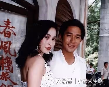 劉嘉玲談婚姻:你都在變為啥別人不能變?最完美的控制是不控制