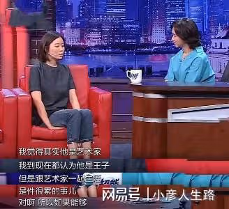 柯藍:年少成名23歲年薪百萬,感情生活從不間斷,今50歲依然單身