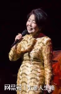 國寶級歌手靜婷離世，享年88歲，中年遠赴美國老年回國定居