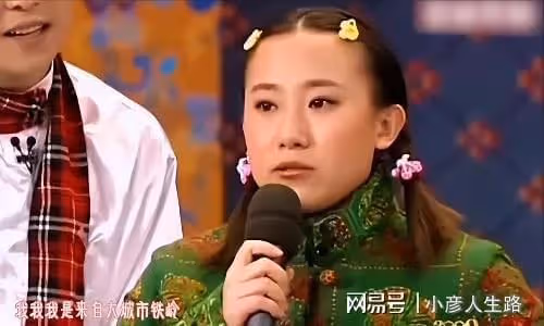 丫蛋:前嫁師兄後嫁師弟,如今直播帶貨生活不易,三胎還流產