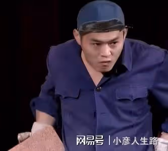 丫蛋:前嫁師兄後嫁師弟,如今直播帶貨生活不易,三胎還流產