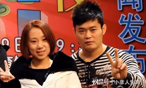 丫蛋:前嫁師兄後嫁師弟,如今直播帶貨生活不易,三胎還流產