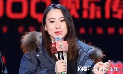 丫蛋：前嫁師兄後嫁師弟，如今直播帶貨生活不易，三胎還流產