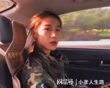 遼寧「女巨嬰」:16歲吃飯靠人喂,每天花銷過萬,開豪車賣手機殼