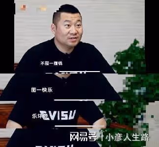 遼寧「女巨嬰」：16歲吃飯靠人喂，每天花銷過萬，開豪車賣手機殼