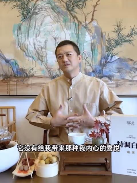 李亞鵬首談退出娛樂圈,直言不想一輩子演戲,淡泊名利被嘲假清高