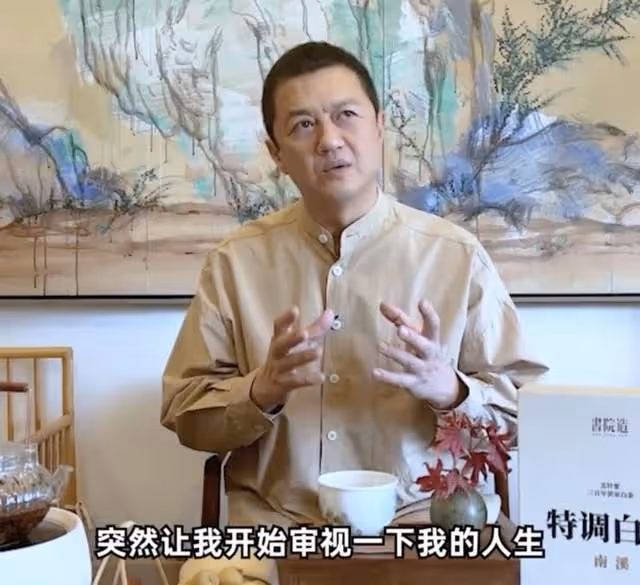 李亞鵬首談退出娛樂圈,直言不想一輩子演戲,淡泊名利被嘲假清高