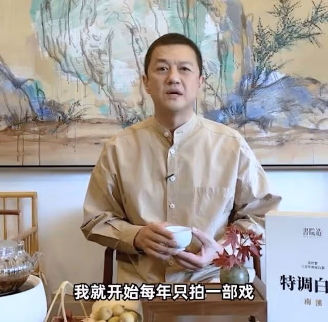 李亞鵬首談退出娛樂圈,直言不想一輩子演戲,淡泊名利被嘲假清高