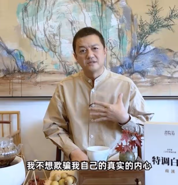 李亞鵬首談退出娛樂圈,直言不想一輩子演戲,淡泊名利被嘲假清高