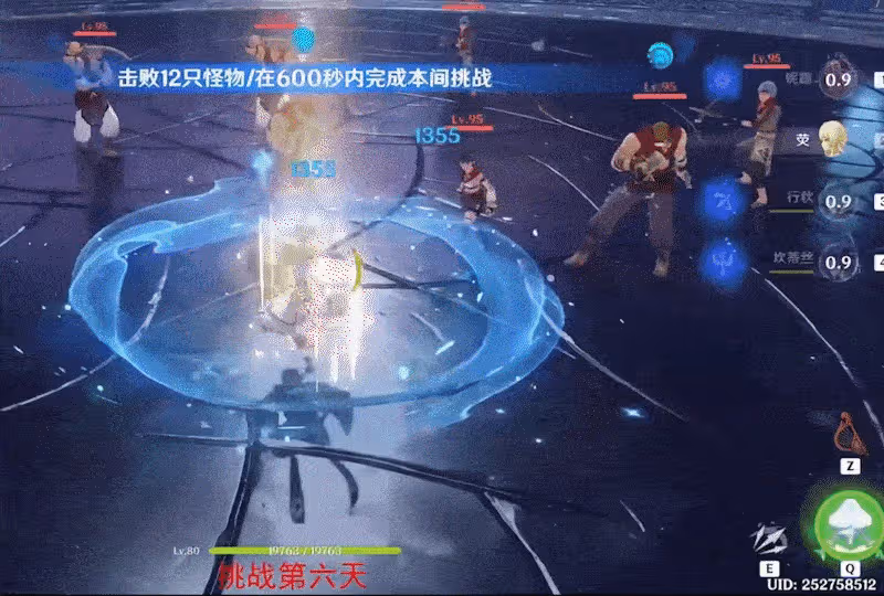原神「妮露綻放隊」再破紀錄，零氪玩家6天滿星深淵，真萌新之友