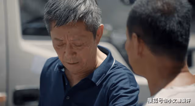 《我們這十年》慷慨讓地,想當城裡老頭的方學農,才是全村的老狐狸