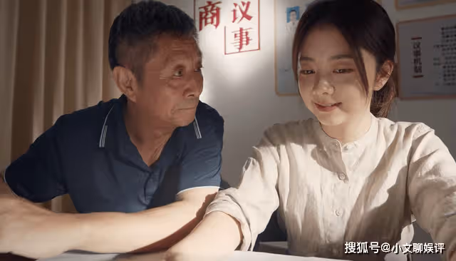 《我們這十年》慷慨讓地,想當城裡老頭的方學農,才是全村的老狐狸
