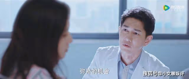 《追光者》蔡宇蕭針對羅本是怎麼回事?蔡宇蕭和羅本是什麼關係