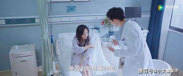 《追光者》蔡宇蕭針對羅本是怎麼回事?蔡宇蕭和羅本是什麼關係