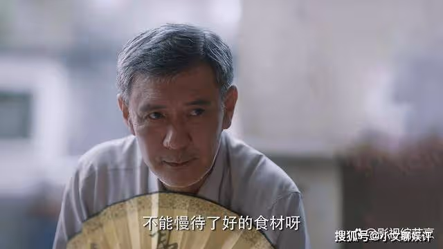 《我們這十年:一日三餐》劇情簡介,《我們這十年:一日三餐》講述的什麼故事