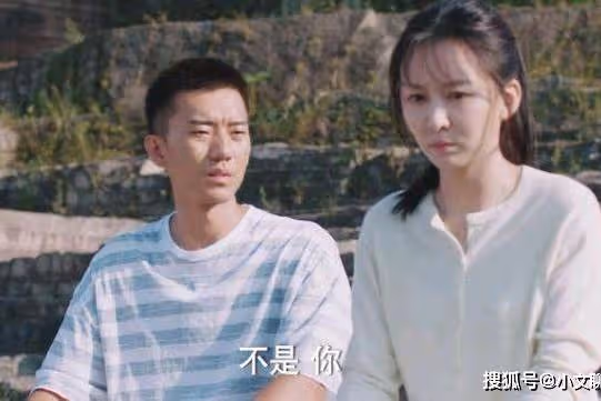 《追光者》中的熊非是快遞員嗎？熊非結局是好的嗎