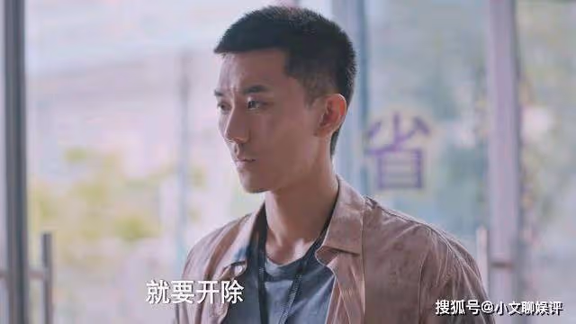 《追光者》中的熊非是快遞員嗎?熊非結局是好的嗎