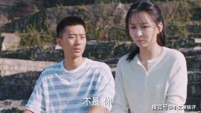 《追光者》中的熊非是快遞員嗎?熊非結局是好的嗎