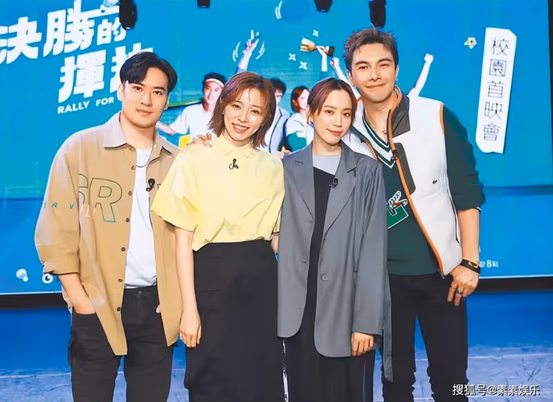 王瞳走出艾成離世的陰影,節目中笑得很燦爛,未來希望好好工作