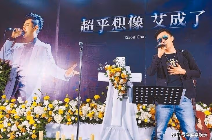 王瞳走出艾成離世的陰影,節目中笑得很燦爛,未來希望好好工作