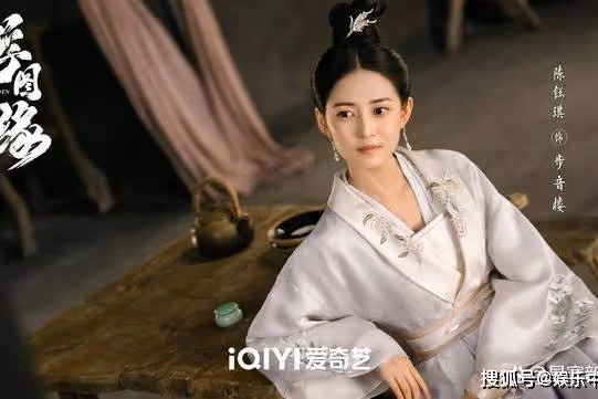《浮圖緣》首播時間是什麼時候？《浮圖緣》劇情簡介