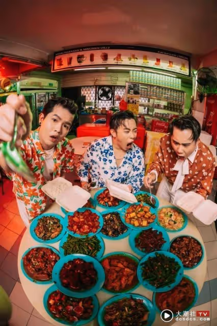 雲頂開唱撞正全國大選日！3P發文：演唱會目前照跑