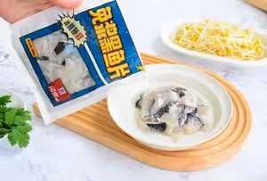 酸辣鮮香金湯酸菜魚
