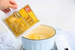 酸辣鮮香金湯酸菜魚