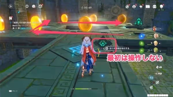 《原神》第五天巨風之境滿獎勵圖文攻略