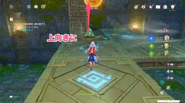 《原神》第五天巨風之境滿獎勵圖文攻略