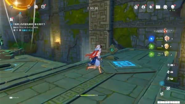 《原神》第五天巨風之境滿獎勵圖文攻略
