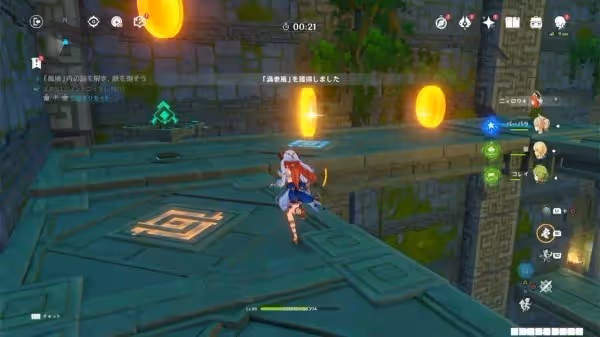 《原神》第五天巨風之境滿獎勵圖文攻略