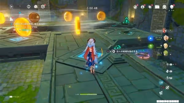 《原神》第五天巨風之境滿獎勵圖文攻略