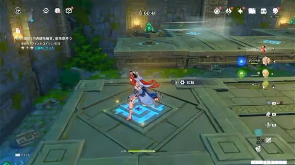 《原神》第五天巨風之境滿獎勵圖文攻略