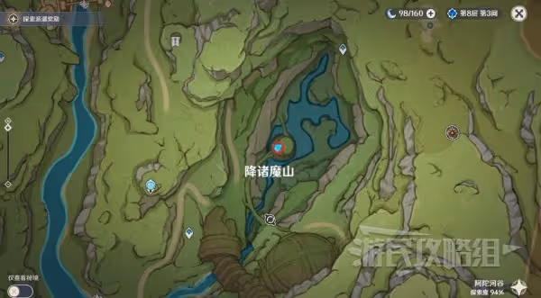 《原神》尋星之旅玩法及未來星位置匯總