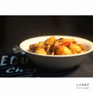 辣味土豆燒排骨