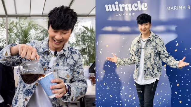 喝Miracle Coffee的感覺　就像林俊傑的這幾首歌