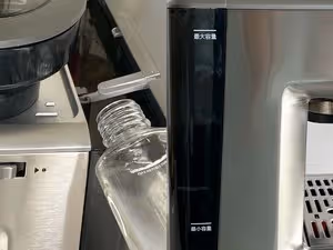 「柿柿如意」熱拿鐵/秋冬第一杯熱咖啡