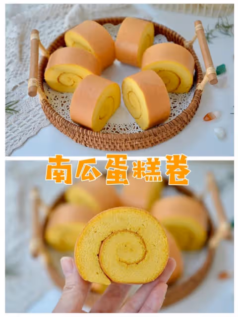 金燦燦的南瓜蛋糕卷‼️不加一滴水‼️組織超細膩
