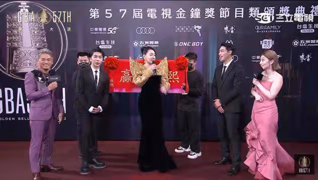 金鐘獎紅毯：小S造型似元寶，曾寶儀膀大腰圓，江宏傑眼影好妖嬈