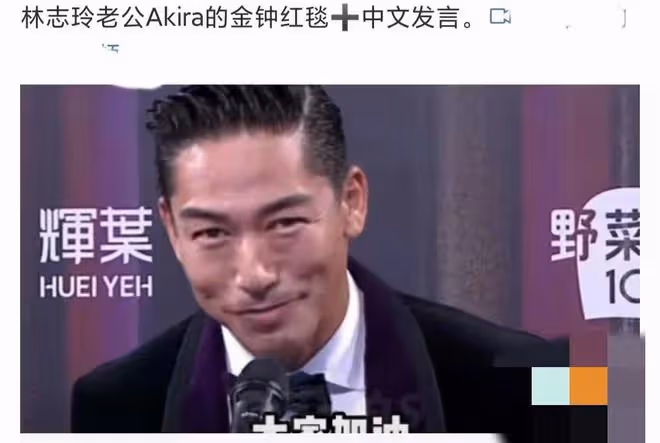 金鐘獎紅毯：小S造型似元寶，曾寶儀膀大腰圓，江宏傑眼影好妖嬈