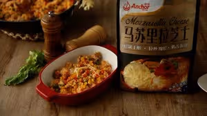 芝士拉絲雞肉焗飯
